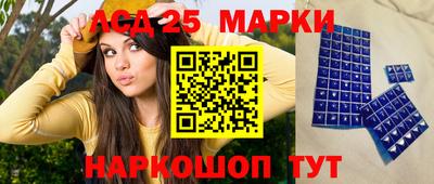 молекула духа Апрелевка