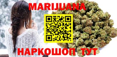 ALPHA PVP Аргун