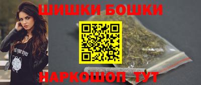 ALPHA PVP Аргун