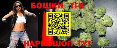 ALPHA PVP Аргун