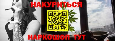 молекула духа Апрелевка