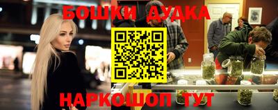 ALPHA PVP Аргун