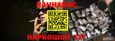 PSILOCYBIN Апшеронск
