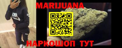 ALPHA PVP Аргун