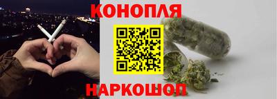PSILOCYBIN Апшеронск