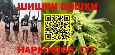 PSILOCYBIN Апшеронск