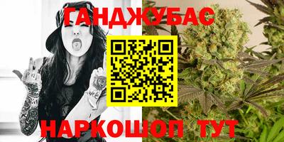 молекула духа Апрелевка