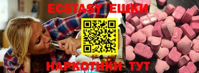 ALPHA PVP Аргун