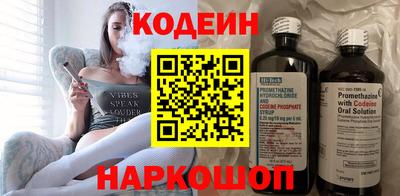 ALPHA-PVP Керчь