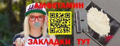 герыч Кизляр