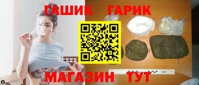 молекула духа Апрелевка