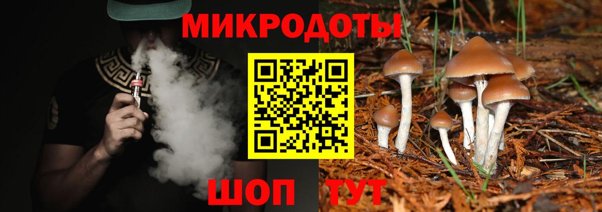 Марихуана  Гашиш  Вход с VPN  Cocaine  Выборг  МЕФ   NBOMe 